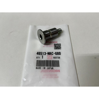 Вал задней тормозной педали Honda 46513-MAC-680