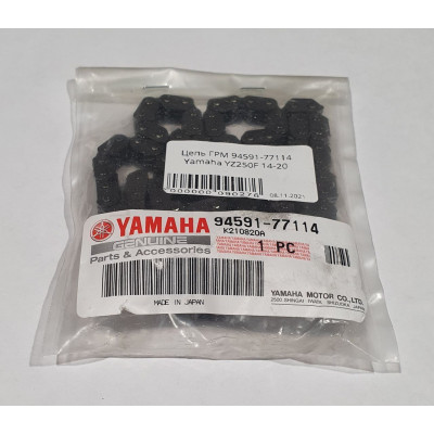 Цепь ГРМ Yamaha 94591-77114