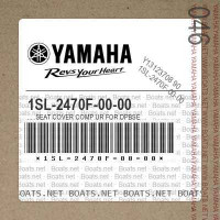 Чехол сиденья Yamaha 1SL-2470F-00, Синий