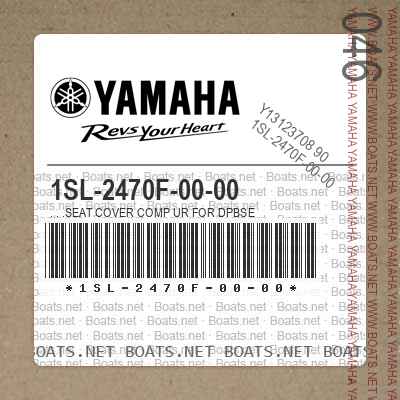 Чехол сиденья Yamaha 1SL-2470F-00, Синий