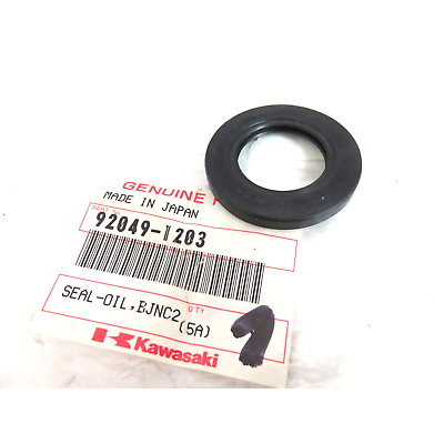 Сальник Kawasaki 92049-1203 (25x42x5) Сальник Kawasaki 92049-1203 (25x42x5)
